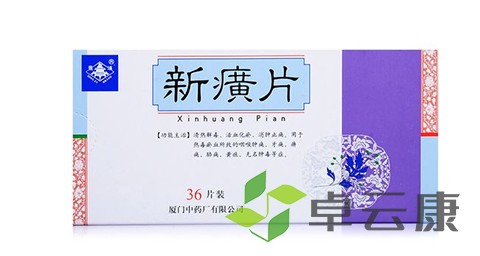 未标题-1