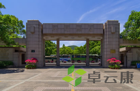 QQ截图20230329164205
