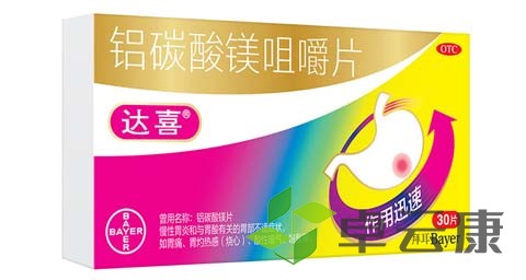 未标题-1