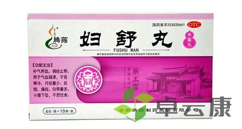 未标题-1