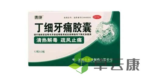 未标题-1
