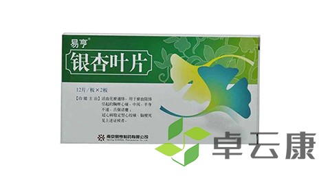 未标题-1
