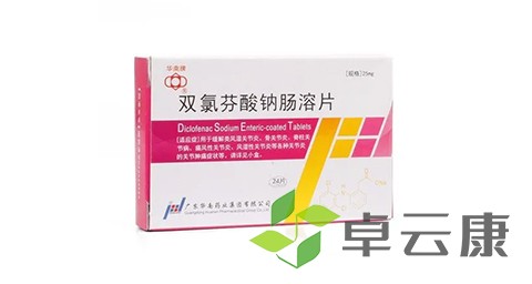 未标题-1
