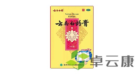 未标题-1