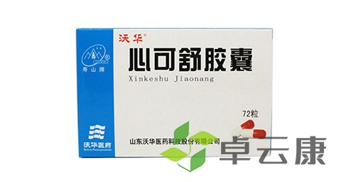 未标题-1