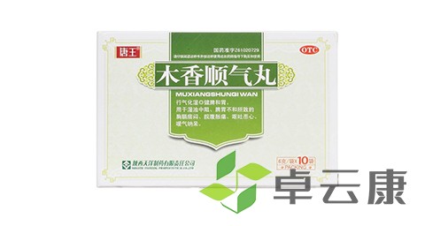 未标题-1