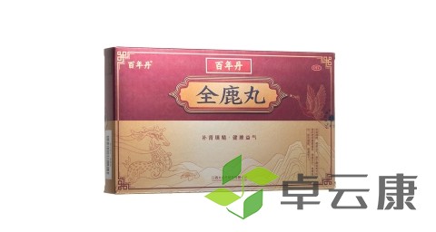 未标题-1
