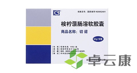 未标题-1
