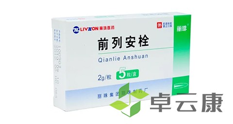未标题-1