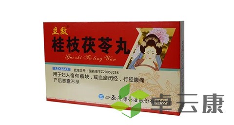 未标题-1