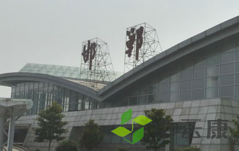 QQ截图20230330135533