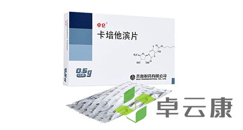 未标题-1