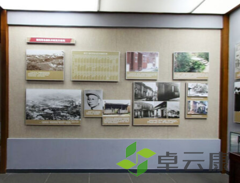 QQ截图20230330135922