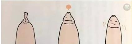 生活