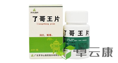 未标题-1
