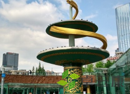 QQ截图20230330145136