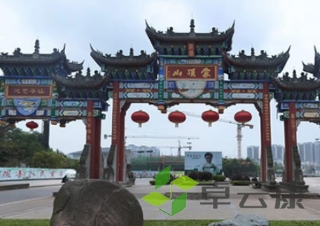 QQ截图20230330150550