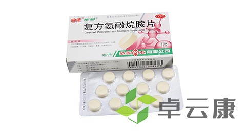 未标题-1
