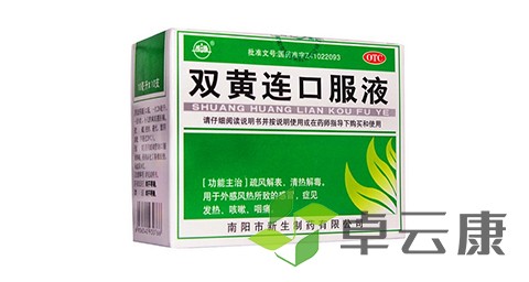 未标题-1