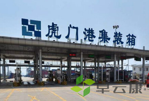 QQ截图20230330153857