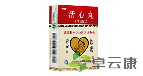 未标题-1