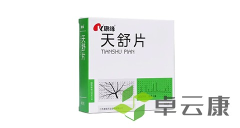 未标题-1