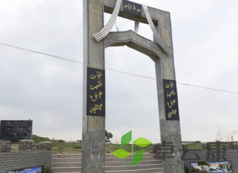 QQ截图20230330164302