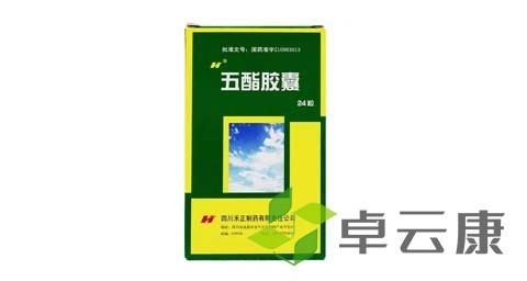 未标题-1