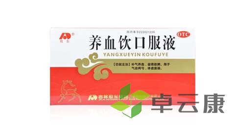 未标题-1
