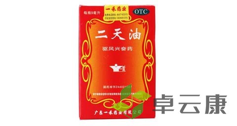 未标题-1