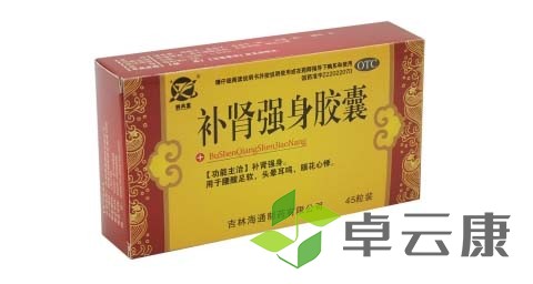 未标题-1