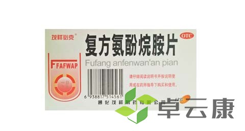 未标题-1