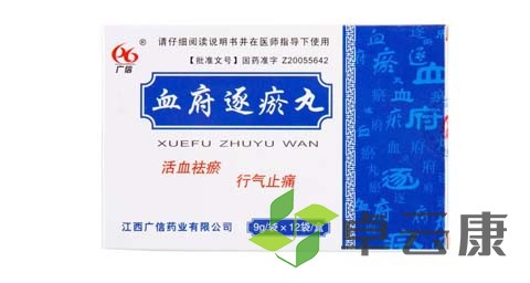 未标题-1