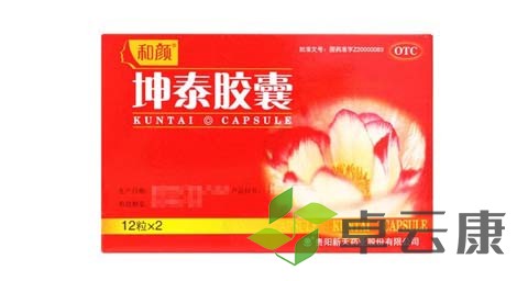 未标题-1