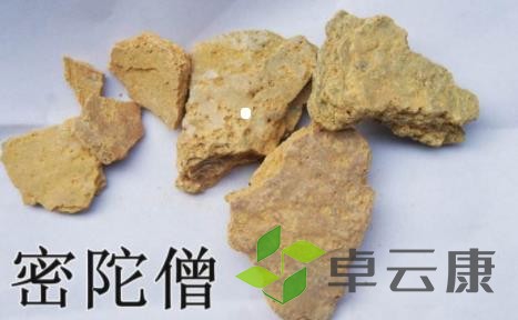 密