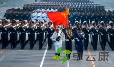 阅兵仪式