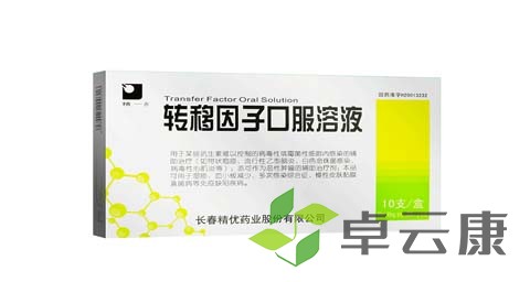 未标题-1