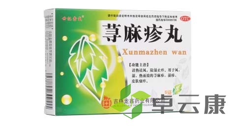 未标题-1