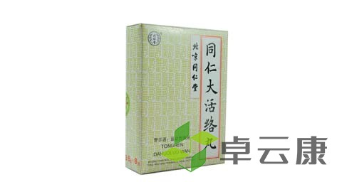 未标题-1