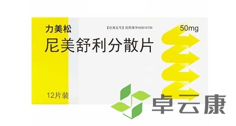 未标题-1
