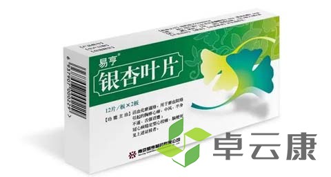 未标题-1