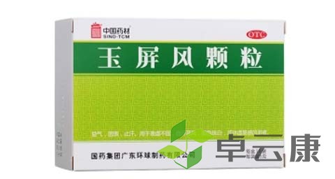 未标题-1