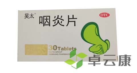未标题-1