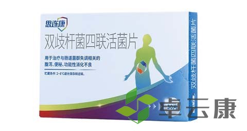 未标题-1