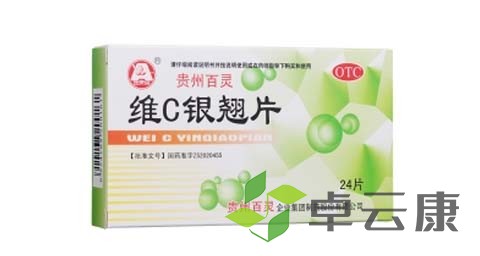 未标题-1