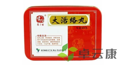 未标题-1