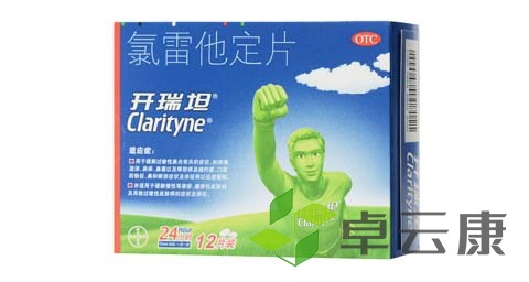 未标题-1