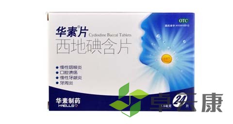 未标题-1