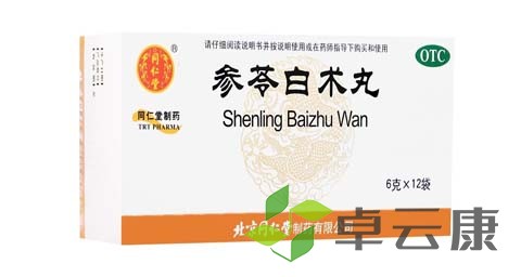 未标题-1