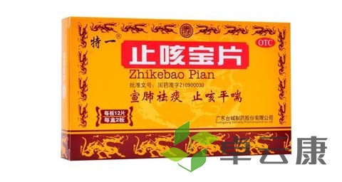 未标题-1